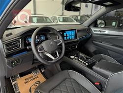 Volkswagen Atlas Cross Sport